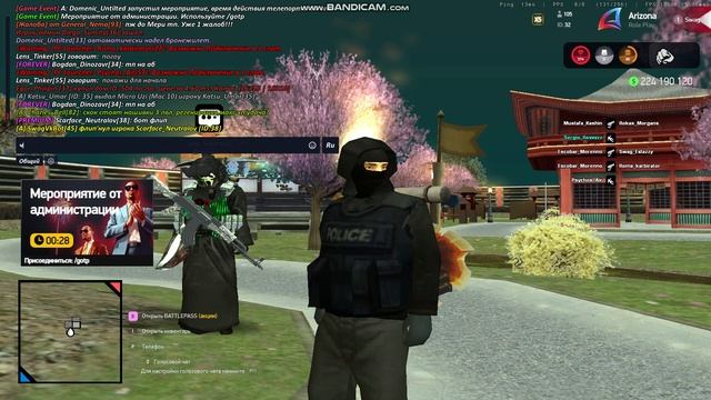 bandicam 2025-06-14 23-59-17-996