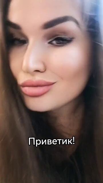 Привет .mp4