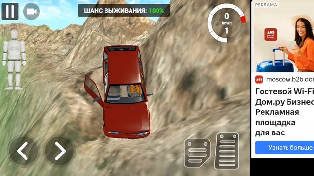 Худшие игры в Яндекс игры Tef27