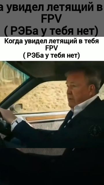 Жиза