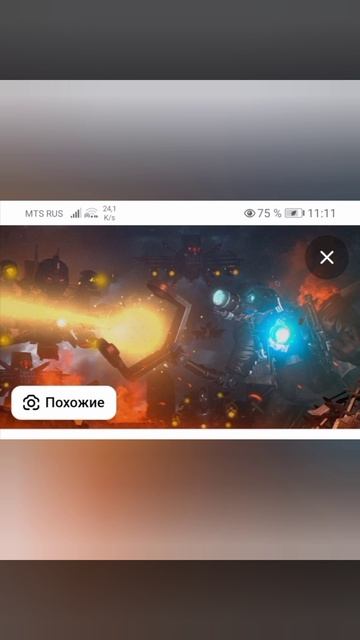 Что будет в 79 эпизоде?