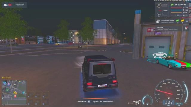 Grand Theft Auto  San Andreas 2025.06.13 - 11.46.42.03.DVR - Trim