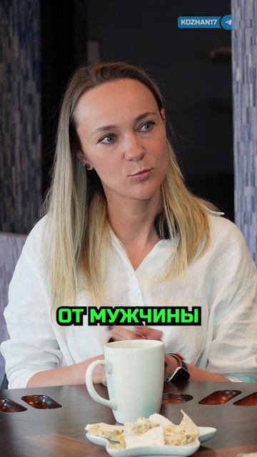 Как проходят партнерские роды путем кесарево сечения в Гватемале?