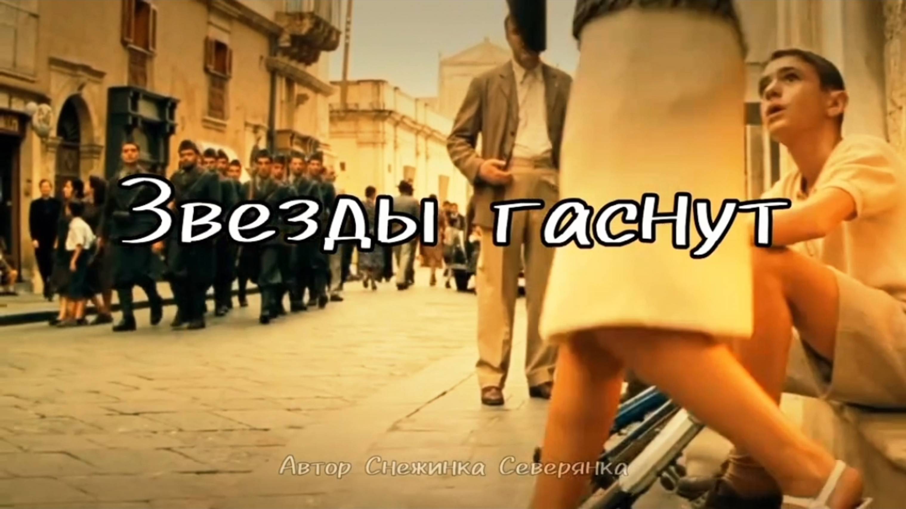 Женщина уходит навсегда