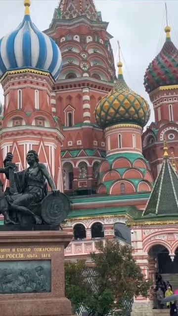 Даждь в  Москве ☔