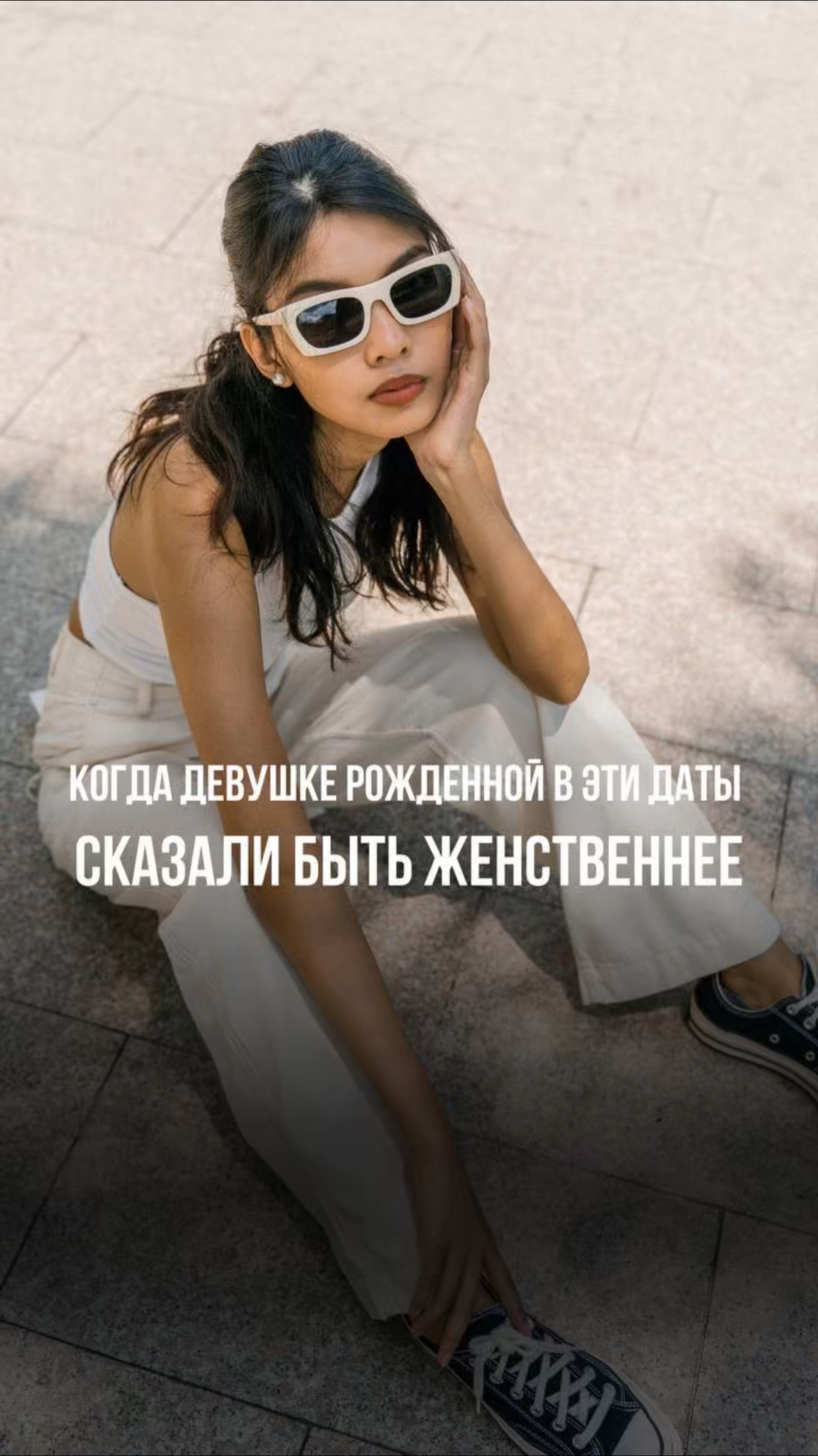 💬 Пиши в комментариях кодовое слово: ЭНЕРГИЯ — и я вышлю тебе еще больше полезной информации ✅