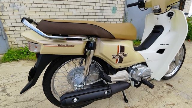 Honda Super Dream 110 RLHJA2703DY172923