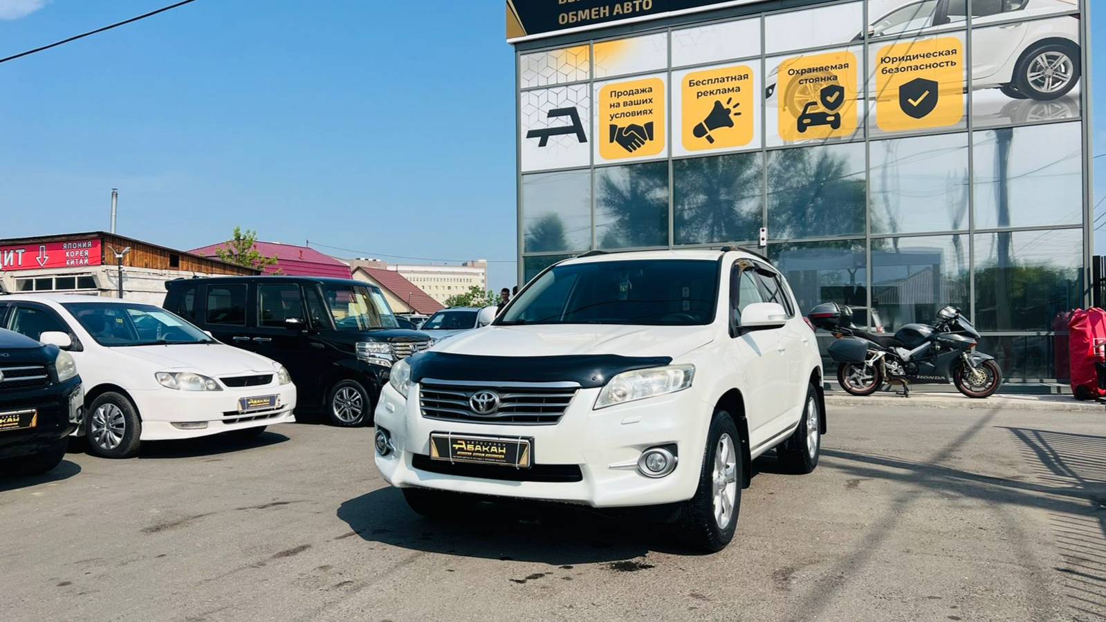Toyota RAV4, 2010 год