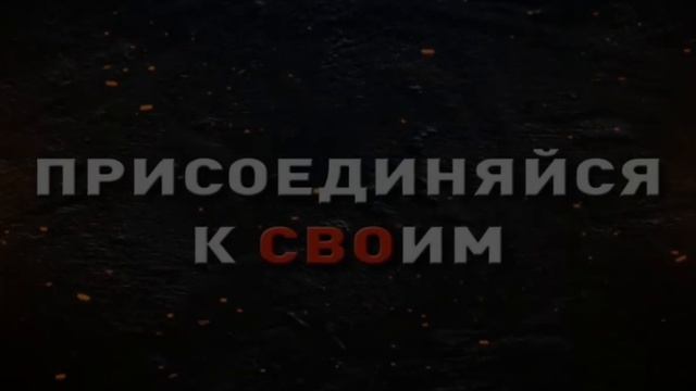 Без связи, без управления, без шансов
Кадры уничтожения разведчиками 72 мсд 44 АК антенны Starlink