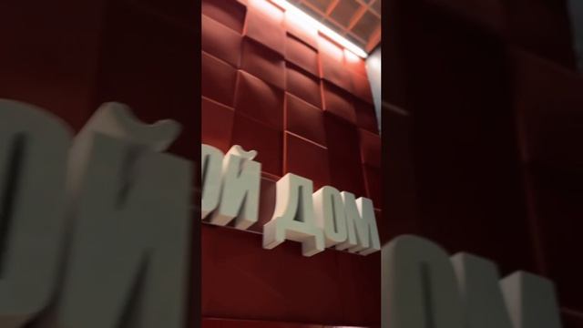 От этого видео у тебя закружится голова! 15 минут о центра Краснодара.