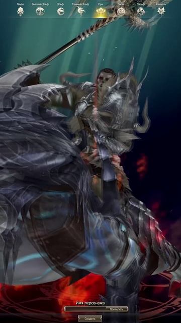 САМЫЙ СЛАБЫЙ КЛАСС в Lineage 2 Wolf на руоффе в 2025!