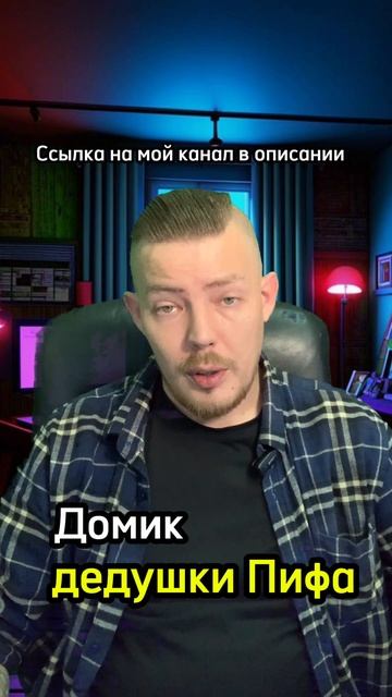 Заходи по ссылке в описании #кардионевроз #психология #всд #кардиофобия #паническиатаки