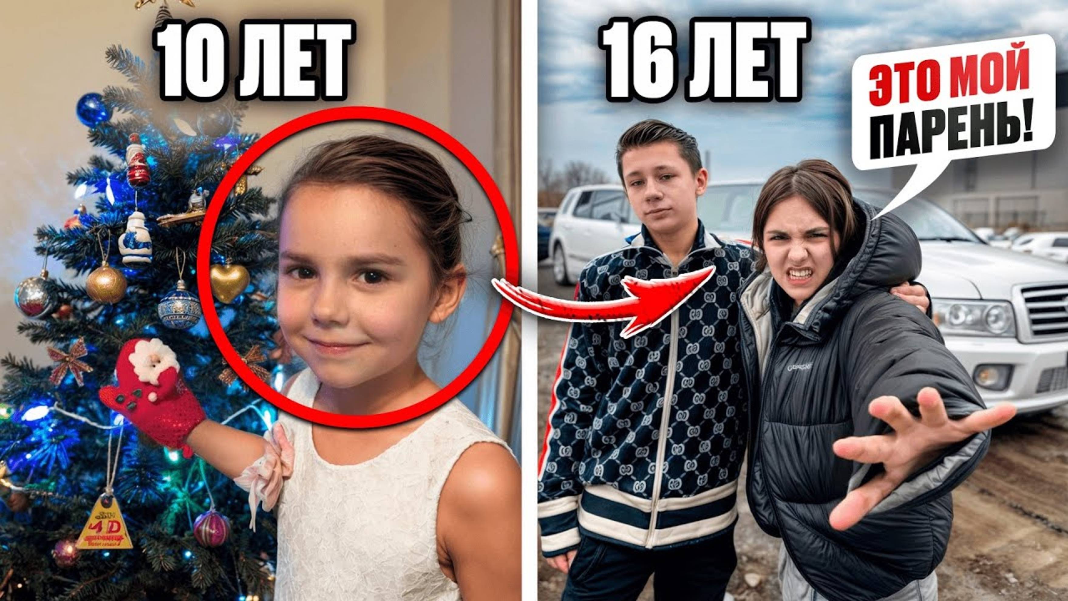 Моя МЛАДШАЯ СЕСТРА УШЛА из ДОМА к ПАРНЮ МАЖОРУ! ПОВЗРОСЛЕЛА… Декстер