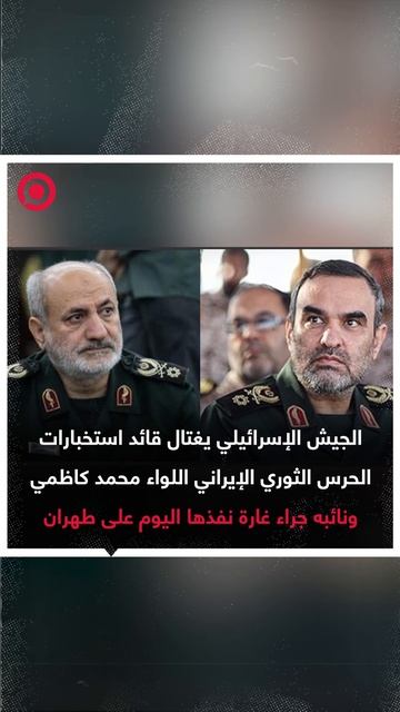 صورة ريل_