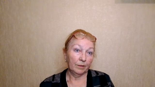 Проба