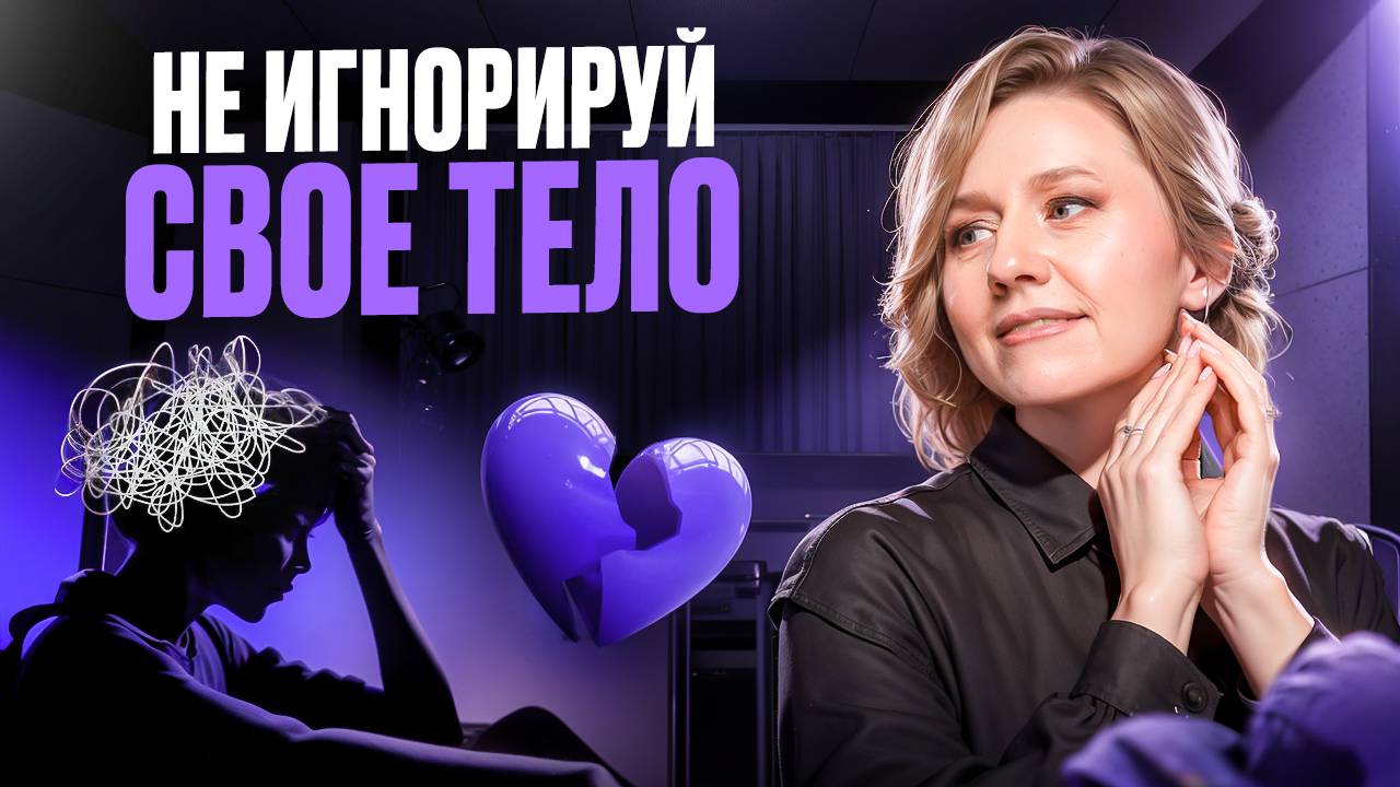 Что делать, если ничего не хочется и ничего не помогает? Как изменить свою жизнь за 3 ШАГА