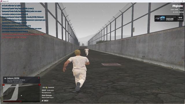 конец (или наоборот)