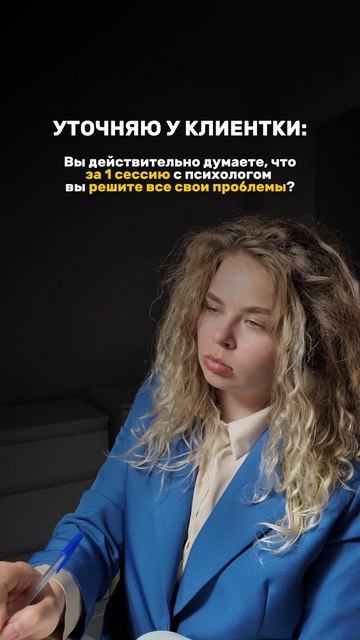 И такое было 😂