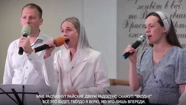 Там далеко _ за облаками