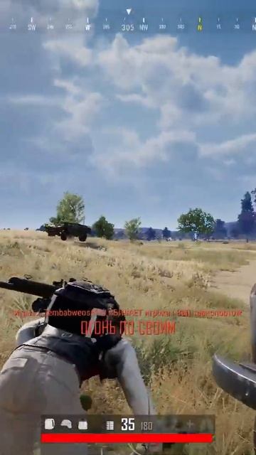 сел, дикий зверь! | #drozdovsky_ с помощью #Twitch