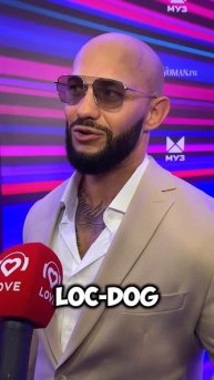 Джиган хочет фитануть со Шнуровым! Ждешь такой коллаб?