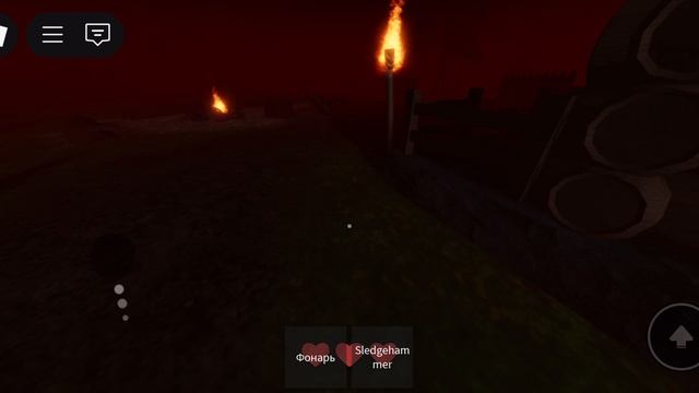 Как получить новую перчатку Slasher
