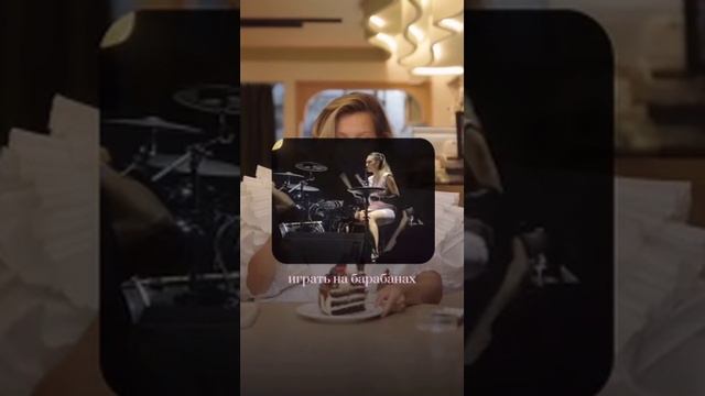 Тодоренко Регина