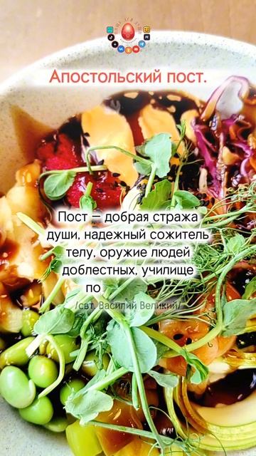 Наша надежная стража!..