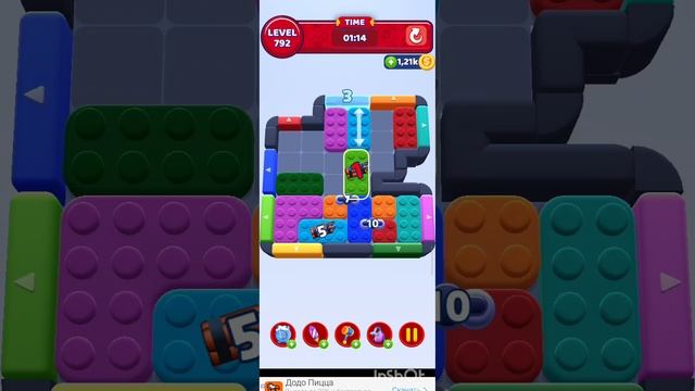 color block jam 792 уровень