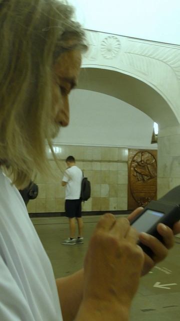 Метро: губительные излучения // Защита есть