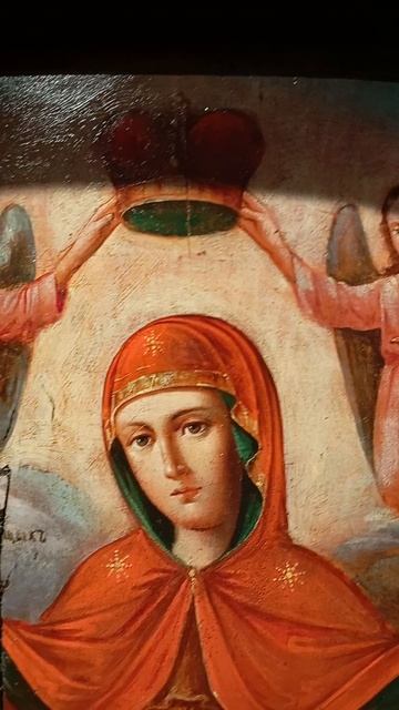 Богоматерь "Всех скорбящих радость". Казацкий Покров.