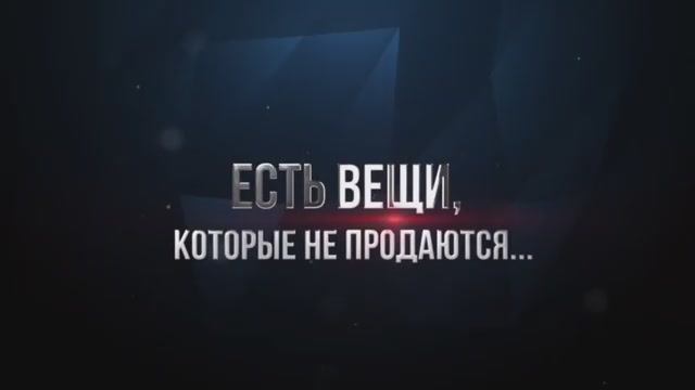 Наказание за проведение диверсий