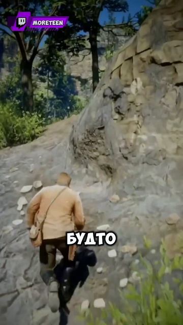 🦅 Куда деваются птицы из Red Dead Redemption 2?