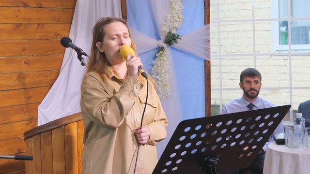 Псалом 90