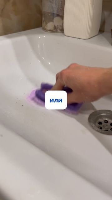 Это твой вайб?