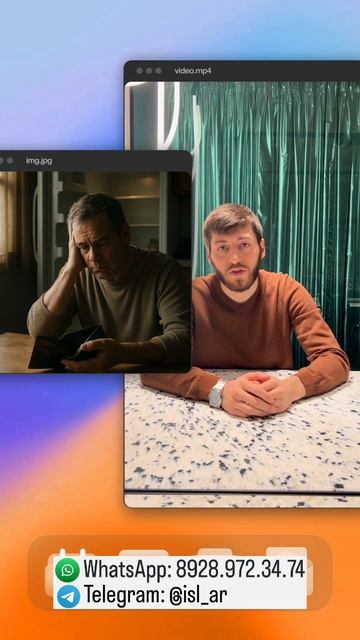 "Долги – не повод оставаться без денег!"