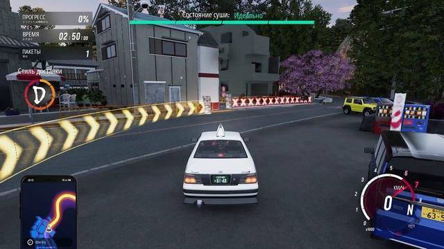 JDM Japanese Drift Master Gameplay Walkthrough Part 1 - NEW DRIFT KING