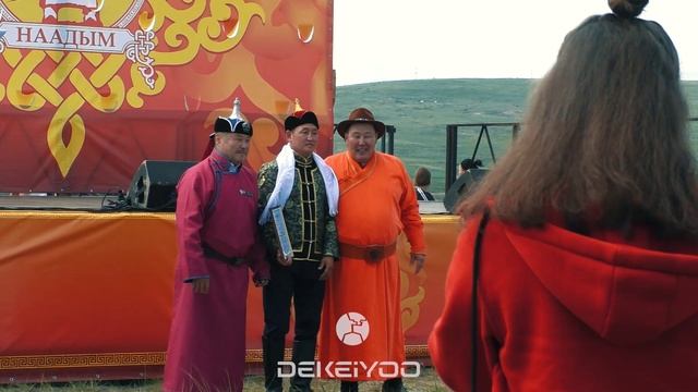 Тергиин малчын