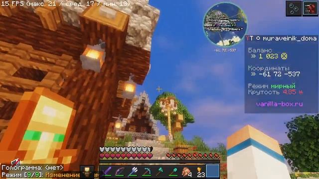 никогда не заходите на этот сервер майнкрафт... #minecraft #майнкрафт #muraveinikdoma