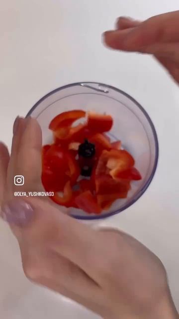 Баклажаны 🍆