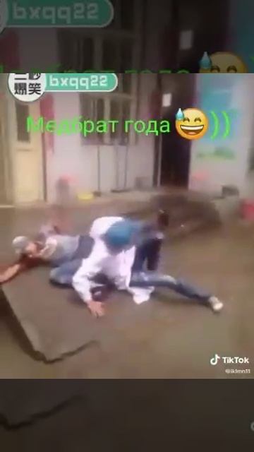 Медбрат помогу...