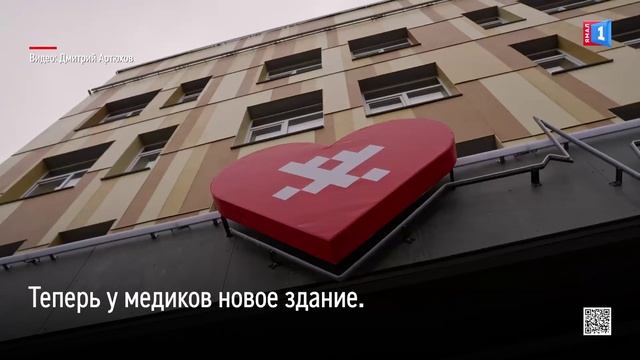У медиков в Салехарде появилась новая станция скорой помощи