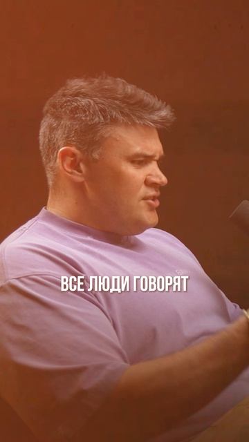 Полный выпуск на канале #кириллкошарин #валентингубер #впоискахсмыслов #психология