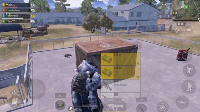 pubg Rondo