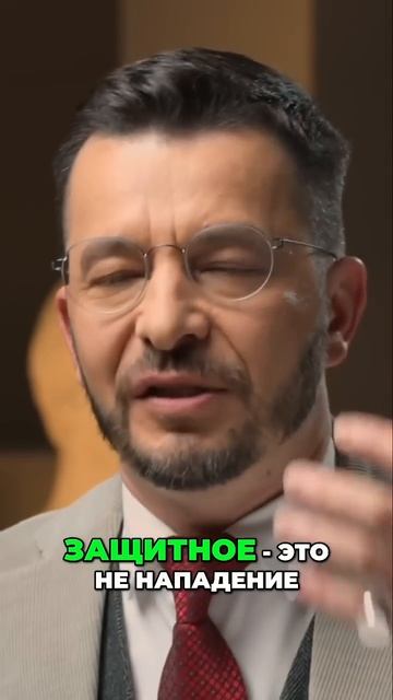 Ты меня бесишь!