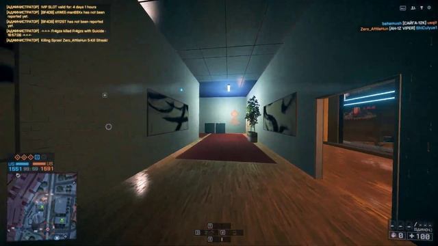 Battlefield 4 (1351)