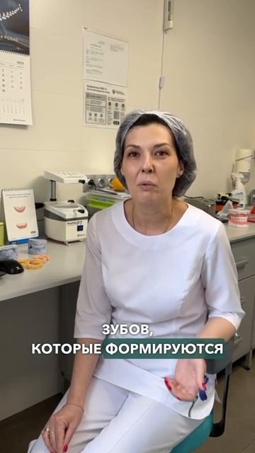 Стоматология в Волгограде #брекетыволгоград #имплантацияволгоград #стоматологияволгоград #волгоград