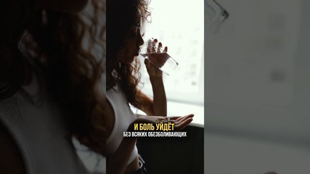 Рецепт:
- Свежевыжатый лимонный сок
- 3 ложки меда
- Мята, несколько листочков
- 20 грамм имбиря