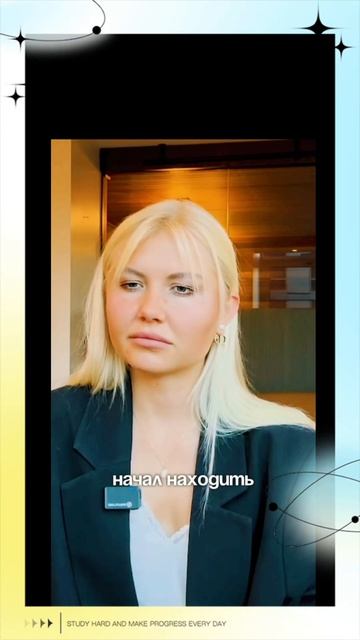 100 000$ долларов Наставничество по Популярности..