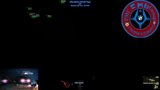 Невольная попытка жить увенчалась жить